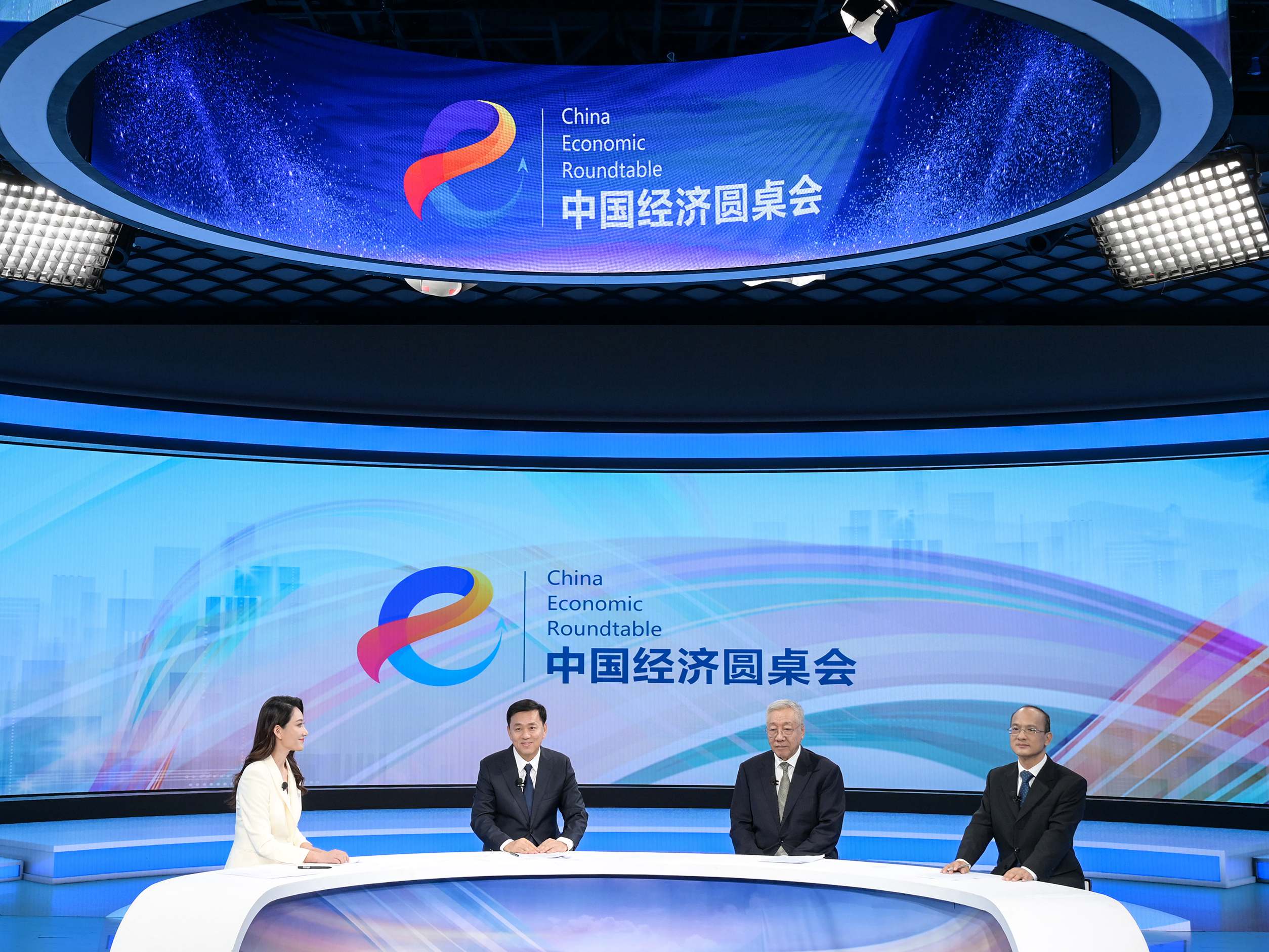 “中國經(jīng)濟圓桌會(huì )”詳解延遲退休改革