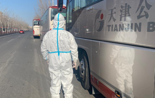 隔離轉運組，這次&ldquo;家&rdquo;是目的地