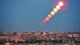 &ldquo;超級月亮&rdquo;14日現身夜空，系本年度&ldquo;第二大滿(mǎn)月&rdquo;