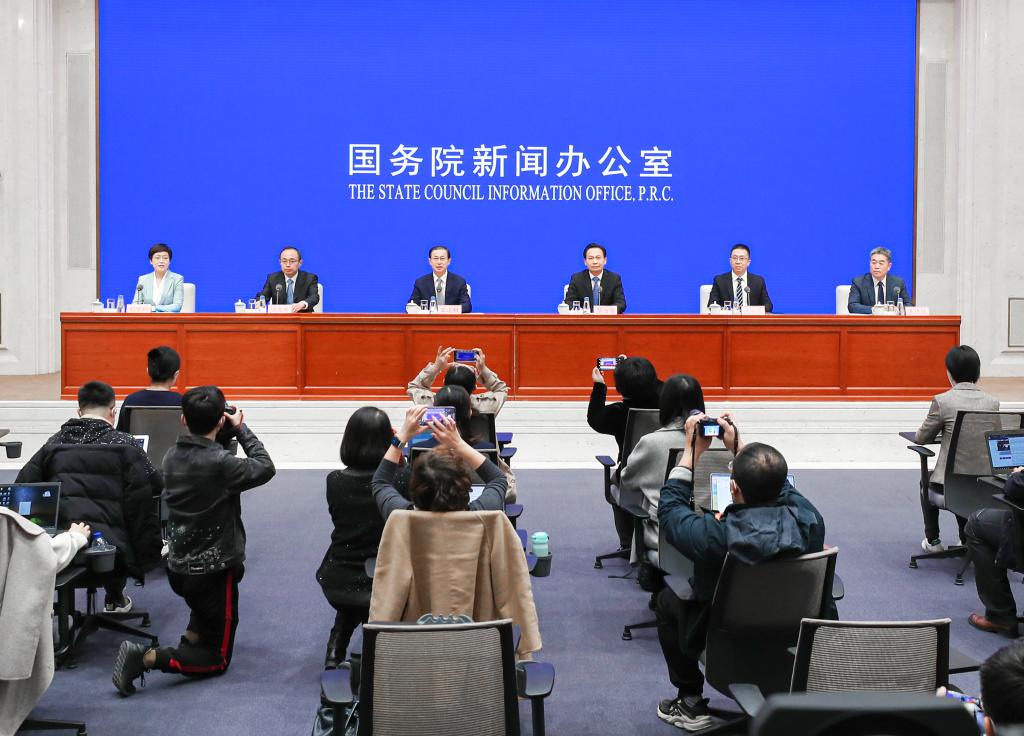 國新辦舉行落實(shí)系列稅費支持政策國務(wù)院政策例行吹風(fēng)會(huì )