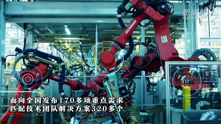 科技成果轉化有&ldquo;新招&rdquo; 引來(lái)千萬(wàn)元訂單