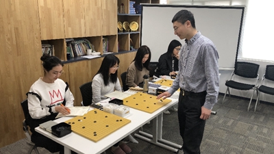 愛(ài)棋道逆襲