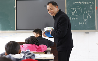 落松地小學(xué)有了新變化！