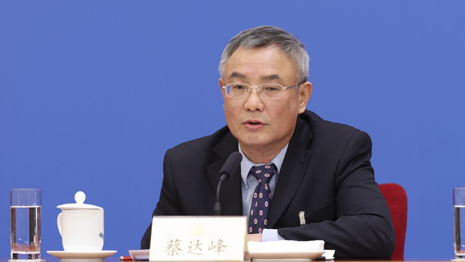 民進(jìn)中央主席蔡達峰在記者會(huì )上