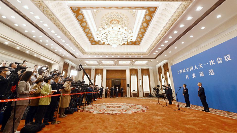 聚焦&ldquo;代表通道&rdquo;