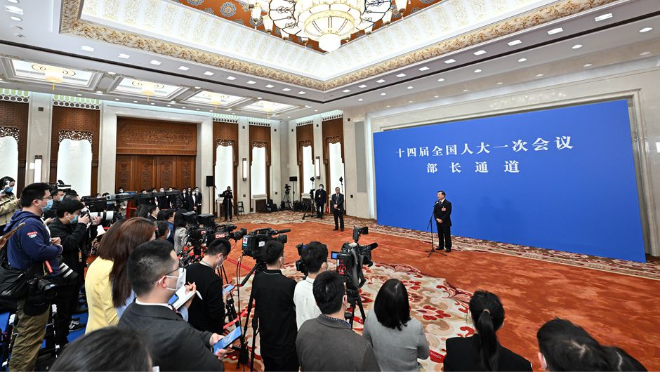 采訪(fǎng)部長(cháng)