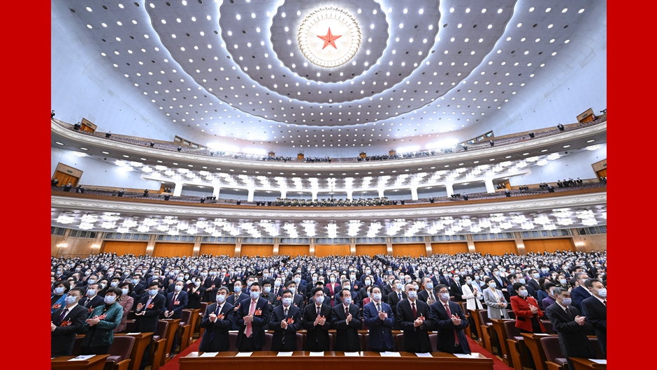 全國政協(xié)十四屆一次會(huì )議閉幕