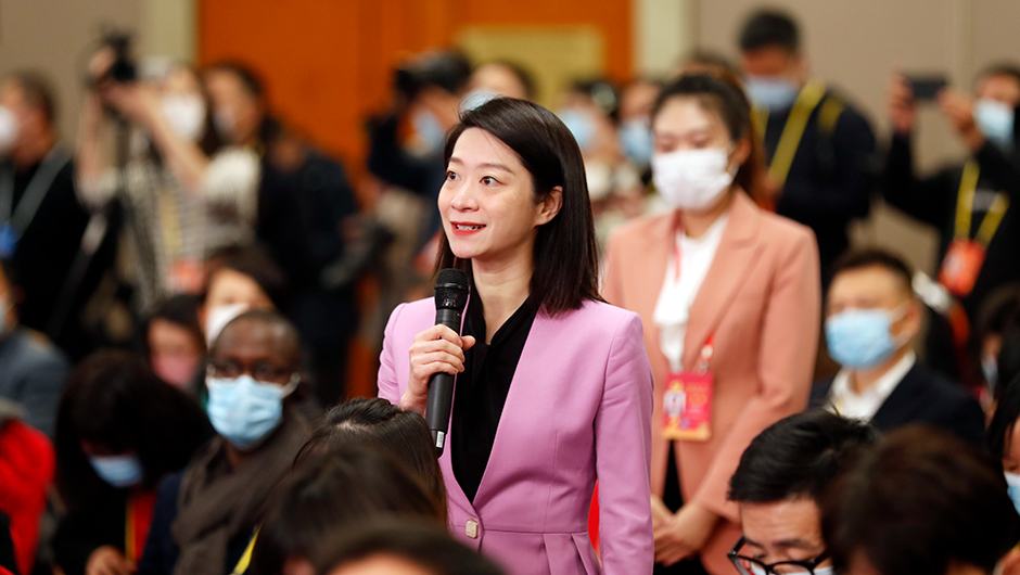 北京廣播電視臺記者提問(wèn)