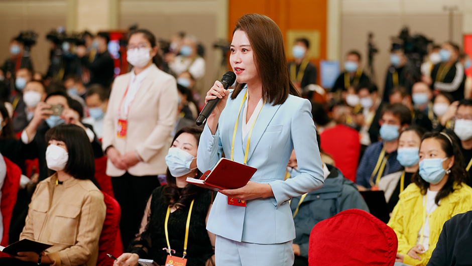 山東廣播電視臺記者提問(wèn)