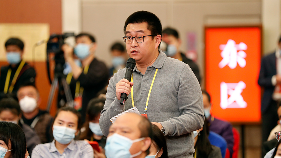 中新社、中新網(wǎng)記者提問(wèn)