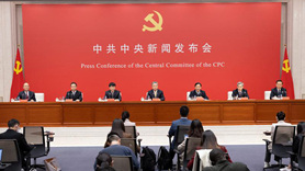 發(fā)布會(huì )主席臺