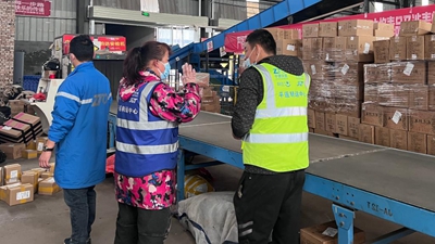 這個(gè)快遞園區有一支&ldquo;無(wú)聲的力量&rdquo;