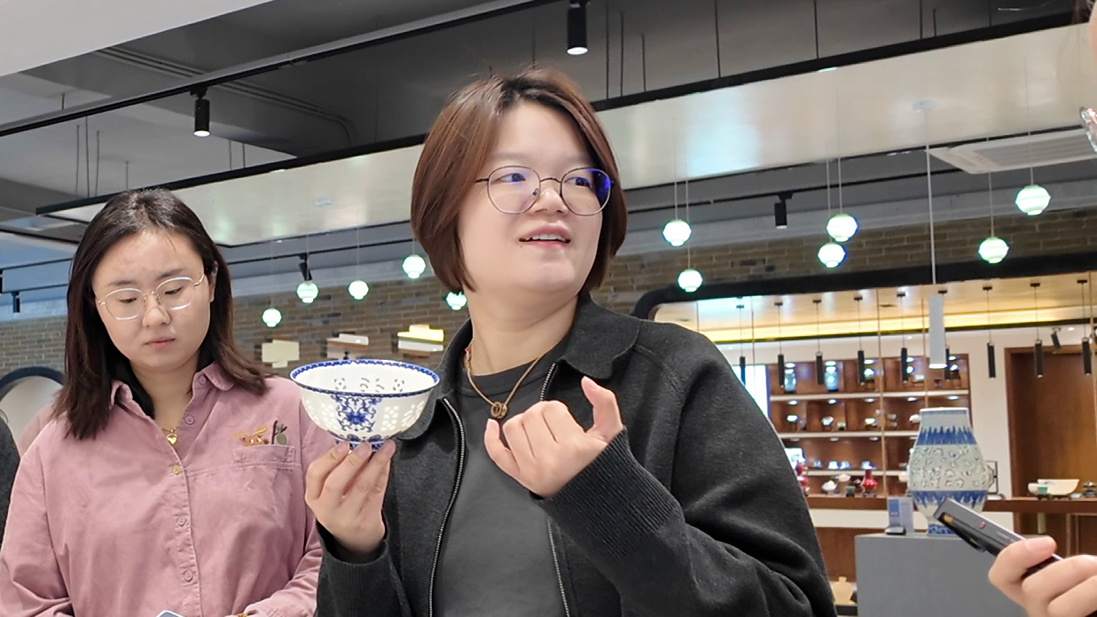 唱響婦聯(lián)好聲音｜玲瓏匠心雕琢瓷器創(chuàng  )新之韻