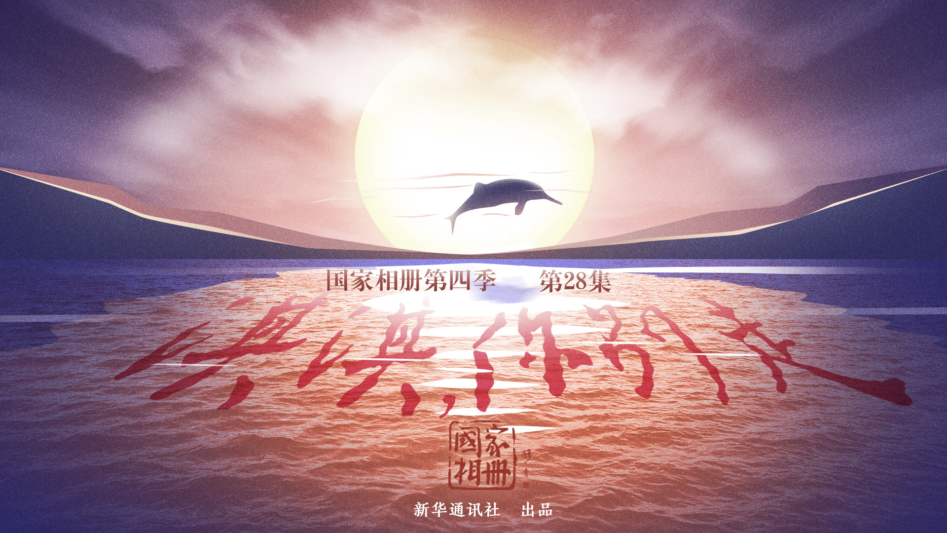 《淇淇，你別走》