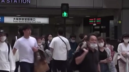 日本將東京都等19地的緊急狀態(tài)延長(cháng)至月底