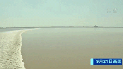 千里波濤滾滾來(lái) 錢(qián)塘江&ldquo;一線(xiàn)潮＂壯觀(guān)來(lái)襲