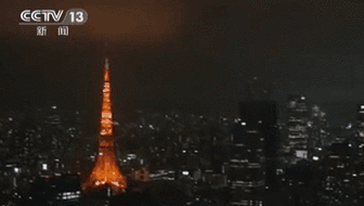 日本：日本千葉縣西北部發(fā)生6.1級地震&mdash;&mdash;東京都經(jīng)歷十年來(lái)震感最強地震