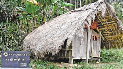 即將消失的&ldquo;船型屋&rdquo;，能否搭上申遺&ldquo;快車(chē)&rdquo;出圈？
