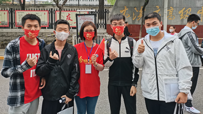 下一站，開(kāi)啟新的人生旅程