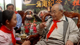 歌詞就是家常飯粗布衣&mdash;&mdash;追憶詞作家喬羽