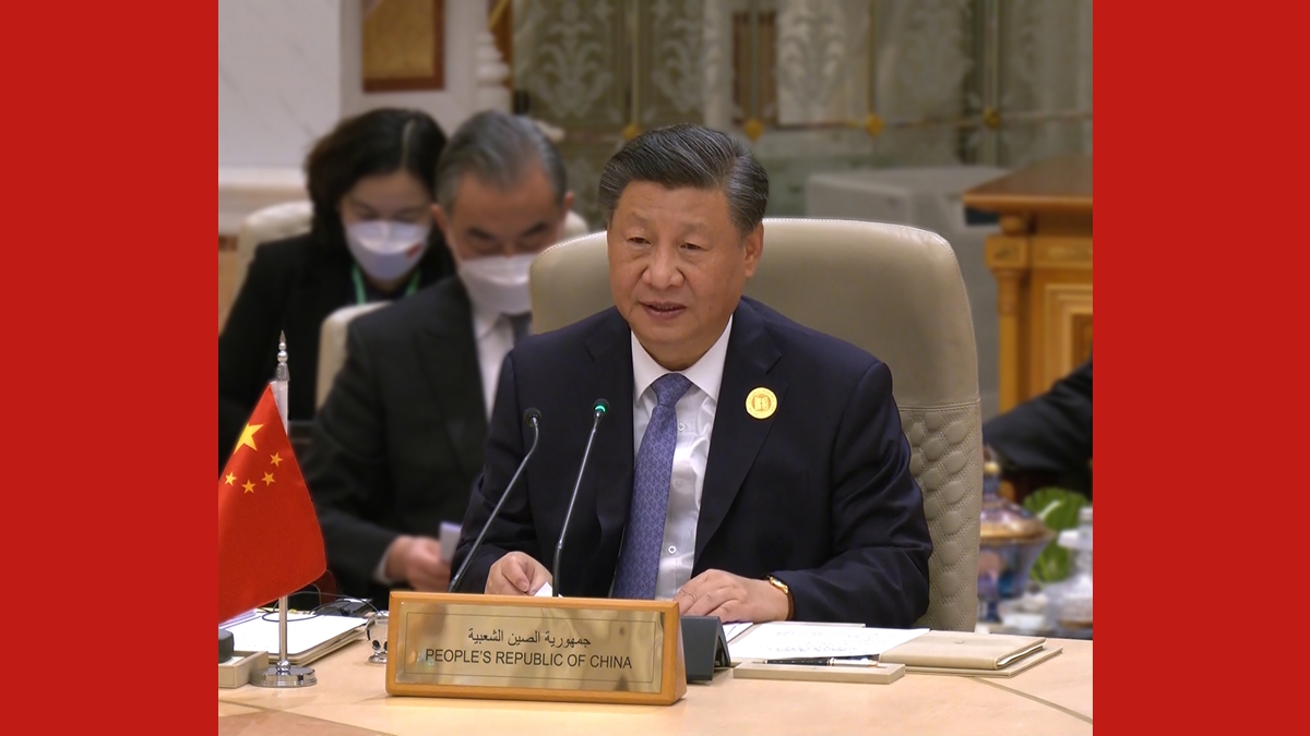 習近平出席首屆中國－海灣阿拉伯國家合作委員會(huì )峰會(huì )并發(fā)表主旨講話(huà)